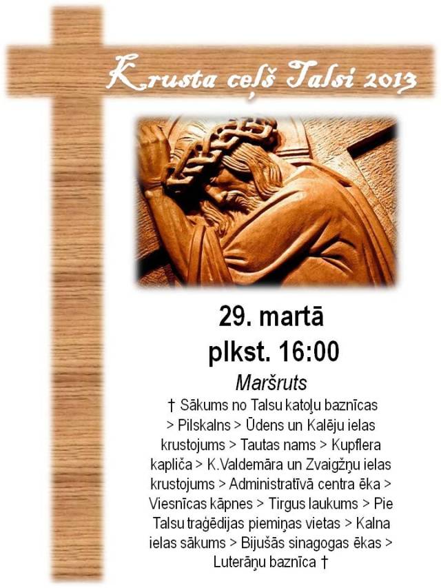 Krusta ceļa logo 2013