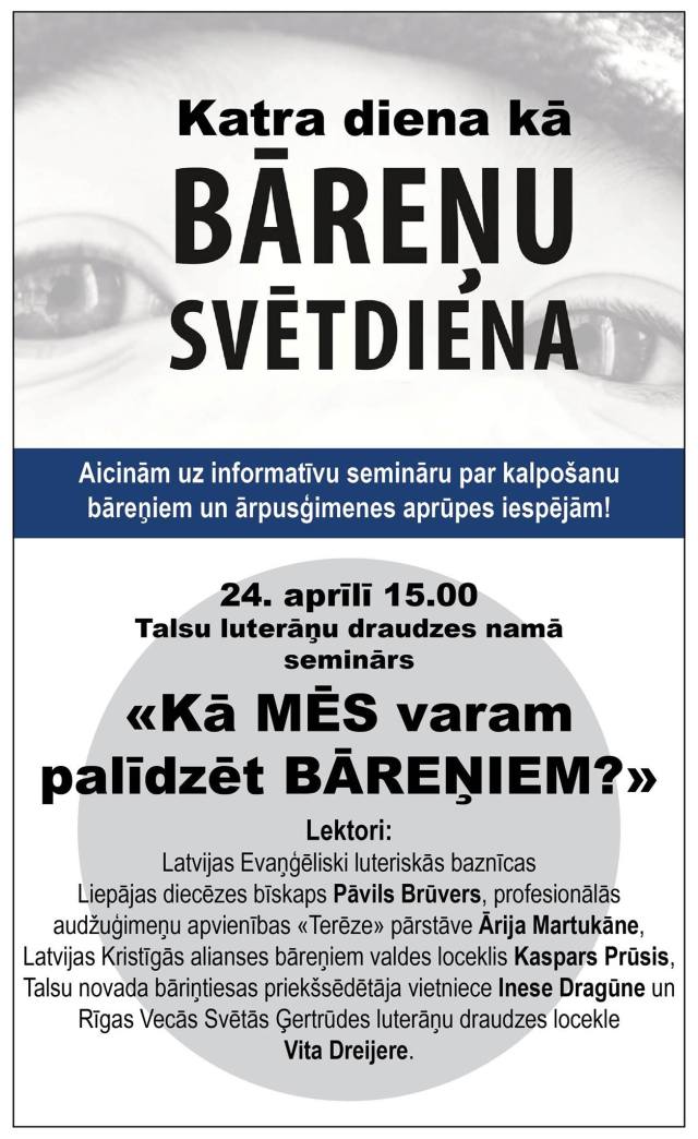 13016732_1777754139115310_1592569076_o